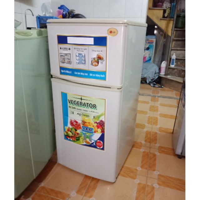Tủ lạnh LG 155lit bảo hành 3 tháng