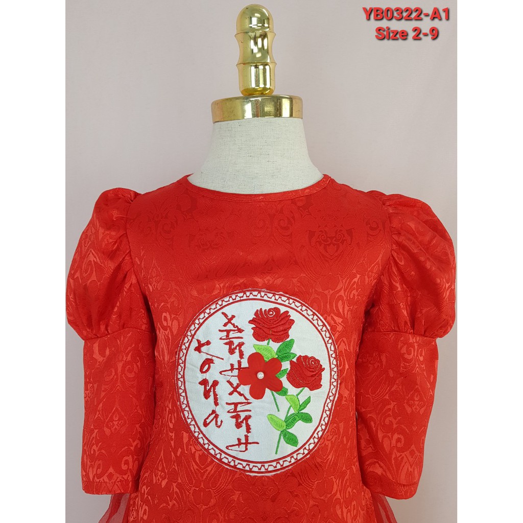 YB0322- A1- Bộ áo dài bé gái gấm chân váy ren in hình hoa hồng màu đỏ, hiệu Kona Baby, Size 2-9 cho bé từ 12-30kg