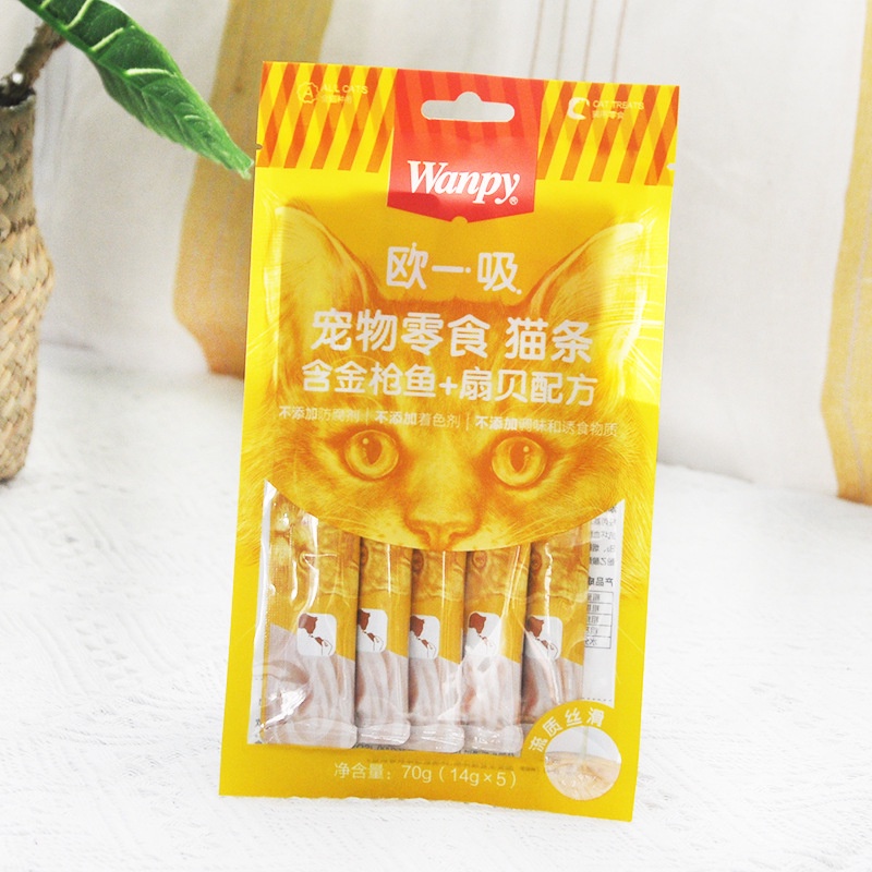 Hộp Đựng Thức Ăn Dinh Dưỡng Cho Mèo 14g*5