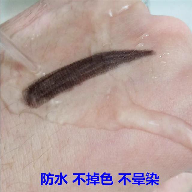 (Hàng Mới Về) Bút Kẻ Lông Mày Chống Thấm Nước Và Chống Nhòe Độc Đáo | BigBuy360 - bigbuy360.vn