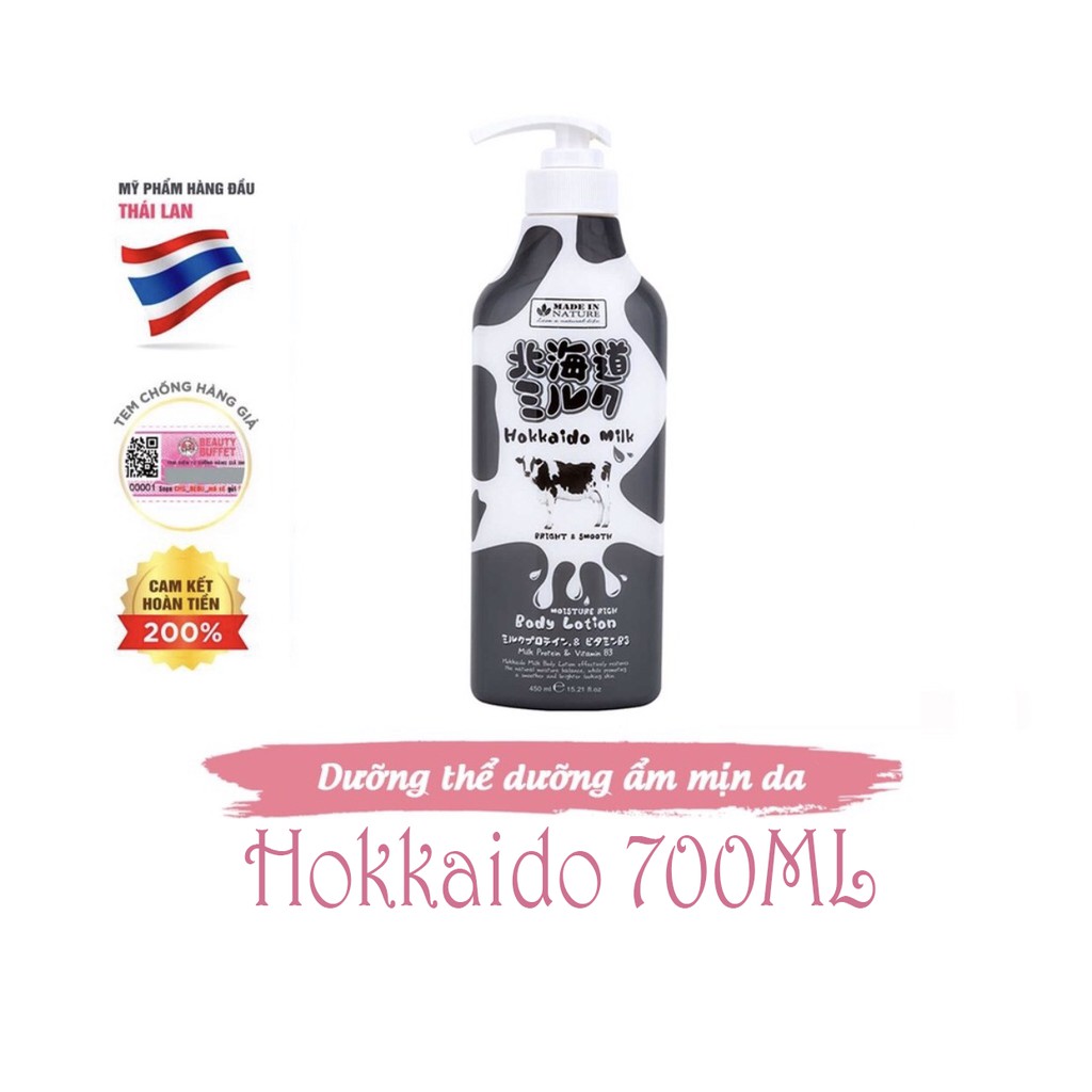 Kem Dưỡng Thể Dưỡng Ẩm Và Làm Mịn Da Từ Protein Sữa Girly Girl 450ml-700ml