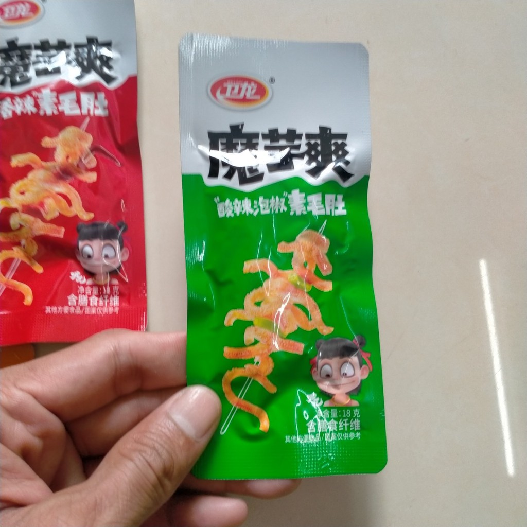 Sách Bò Cay 💓🍒️🎾 Tứ Xuyên, Xách Bò Cay 💓🍒️🎾 Ăn Liền Siêu Ngon. | BigBuy360 - bigbuy360.vn