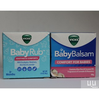 Dầu ấm ngực Vicks Baby Balsam 50g