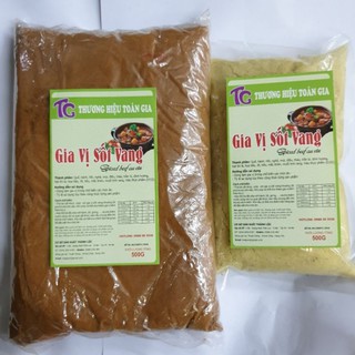 Combo gia vị sốt vang 2 gói bột và muối 500gr - Cho món ăn thơm ngon, trọn vị