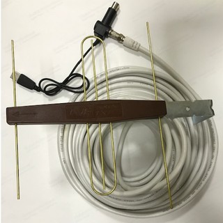 COMBO Ăng tên An Viên ngoài trời kèm cấp nguồn - Anten DVB-T2 AVG outdoor