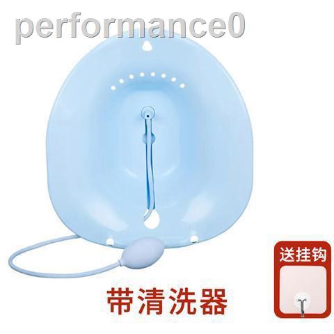 Chậu Đi Vệ Sinh Tiện Dụng Dành Cho Bà Bầu | BigBuy360 - bigbuy360.vn