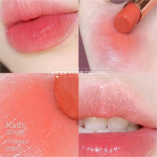 Son dưỡng NARS After Glow Lip Balm - Torrid