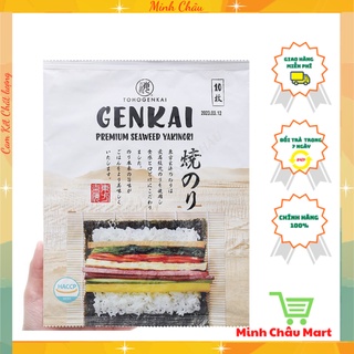 Rong biển cuộn cơm/ kim bắp tohogenkai gói 22g 10 lá