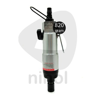 Súng bắn ốc khí nén Osaka 5H TP-5MA (2 búa)