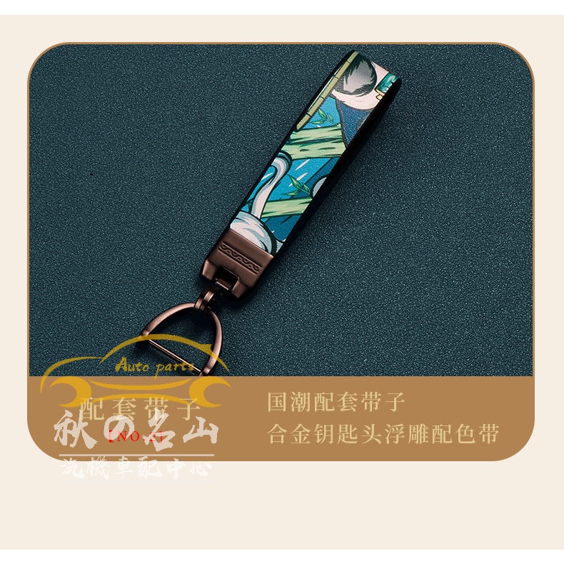 Toyota cross Car Key Case Keychain Car Key Case bag cover Yaris Vios Altis Camry Rav4 INNOVA Chr  Automotive Keychains & Key Covers Automobile key protective shell