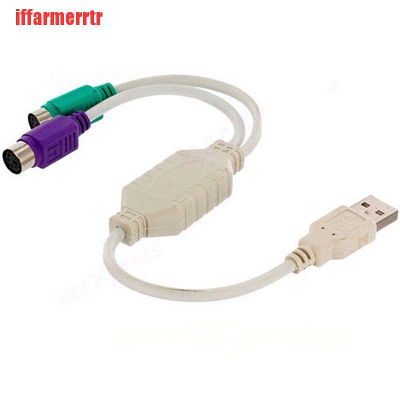 Dây cáp chuyển đổi USB sang hai PS 2 chuyên dụng cho bàn phím và chuột máy tính | BigBuy360 - bigbuy360.vn