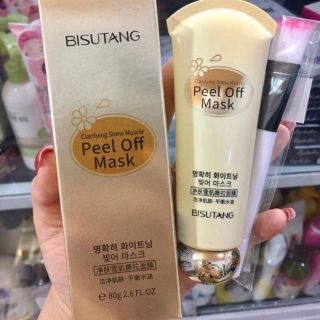 MẶT NẠ LỘT MỤN CÁM HÚT NHỜN PEEL OFF MASK