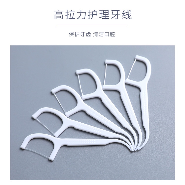 Hộp 50 Chỉ Nha Khoa Dùng Một Lần T Ta253