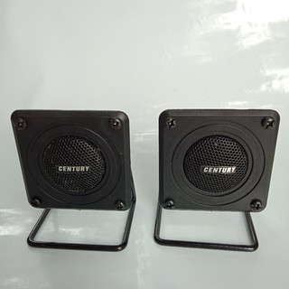 Loa siêu treble mini G600 - loa treble gia re