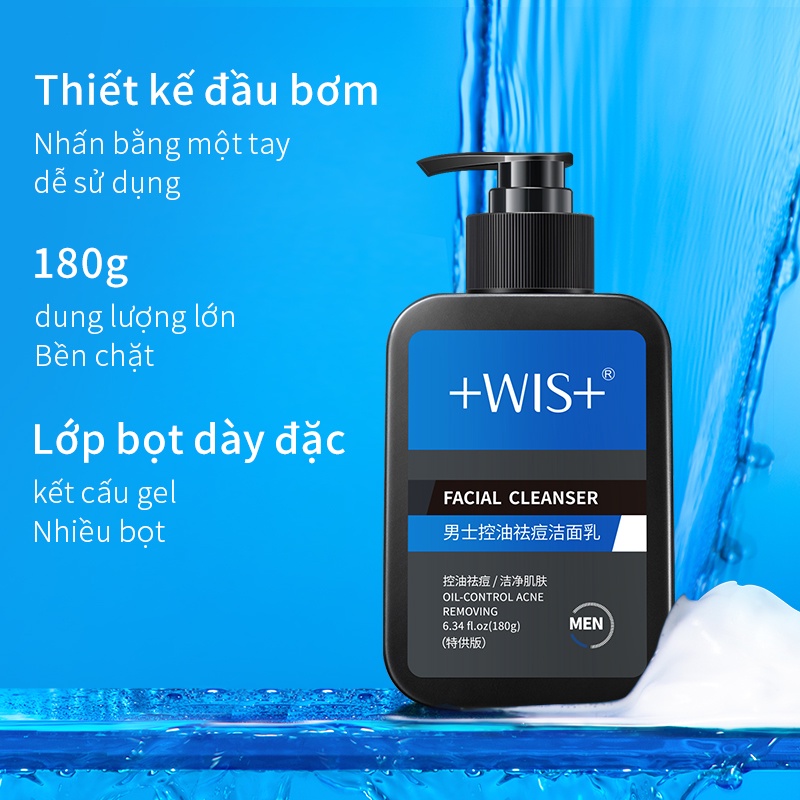 Sữa rửa mặt WIS kiềm dầu hỗ trợ giảm mụn chăm sóc da thường ngày cho nam 180ml