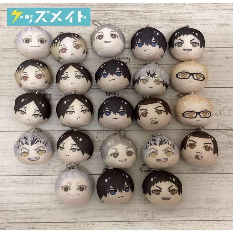 Móc chìa khóa Bánh Bao Nigi Nigi Omanjuu Mascot Haikyuu!! chính hãng Nhật Bản