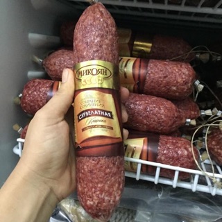 Salami Lạp Xườn Nga