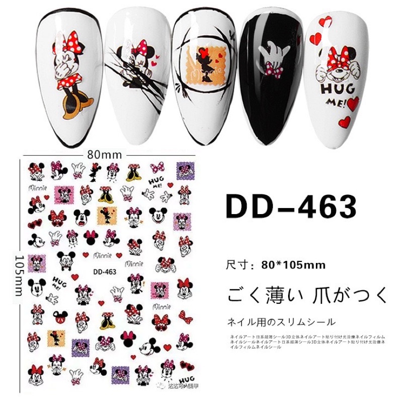 Sticker hoạt hình chuột mickey dán móng đủ kiểu