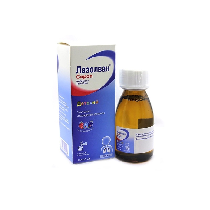 Siro ho Lazolvan 100ml long đờm , tiêu nhầy cực nhạy - Hàng Nga