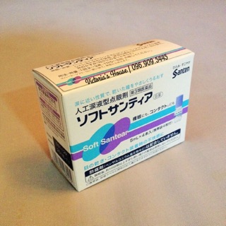 Nước mắt nhân tạo (Set 4 lọ)