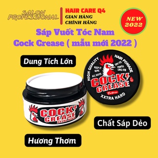 SÁP VUỐT TÓC Con Gà COCK CREASE ( Mẫu Mới 2022 ) - Hair Care Q4
