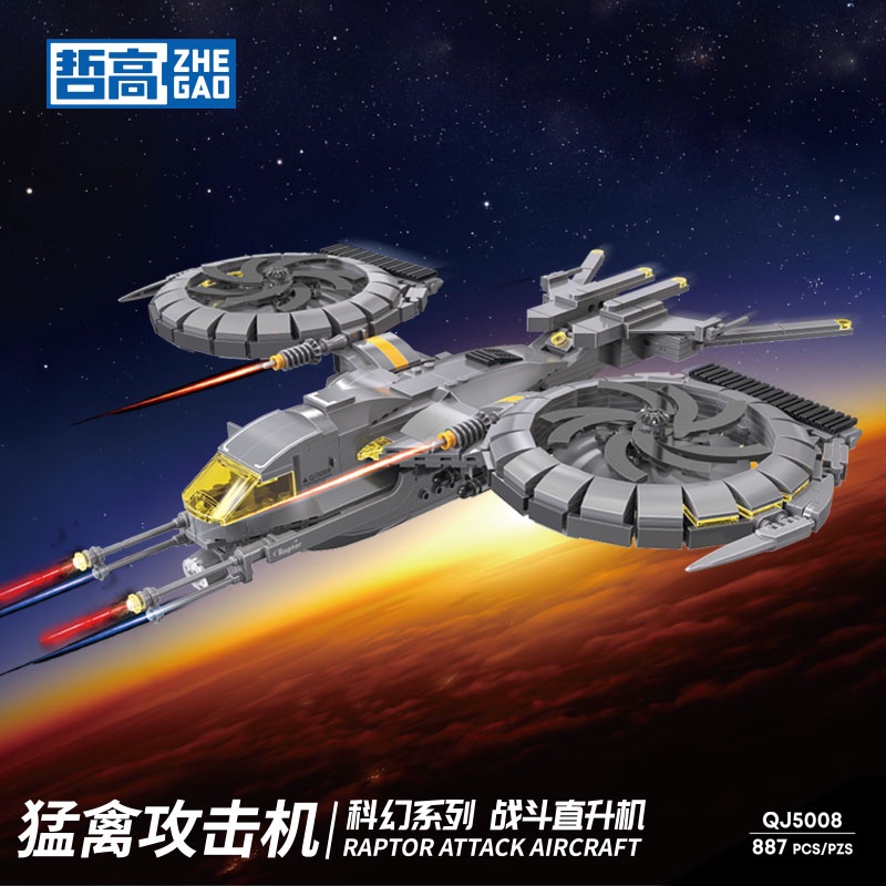 Đồ chơi Lắp ráp Mô hình ZheGao QJ5008 MOC Technic Raptor Attack Aircraft