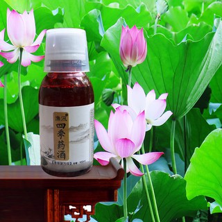 Tinh Dầu Dụ cá Tổng Hợp