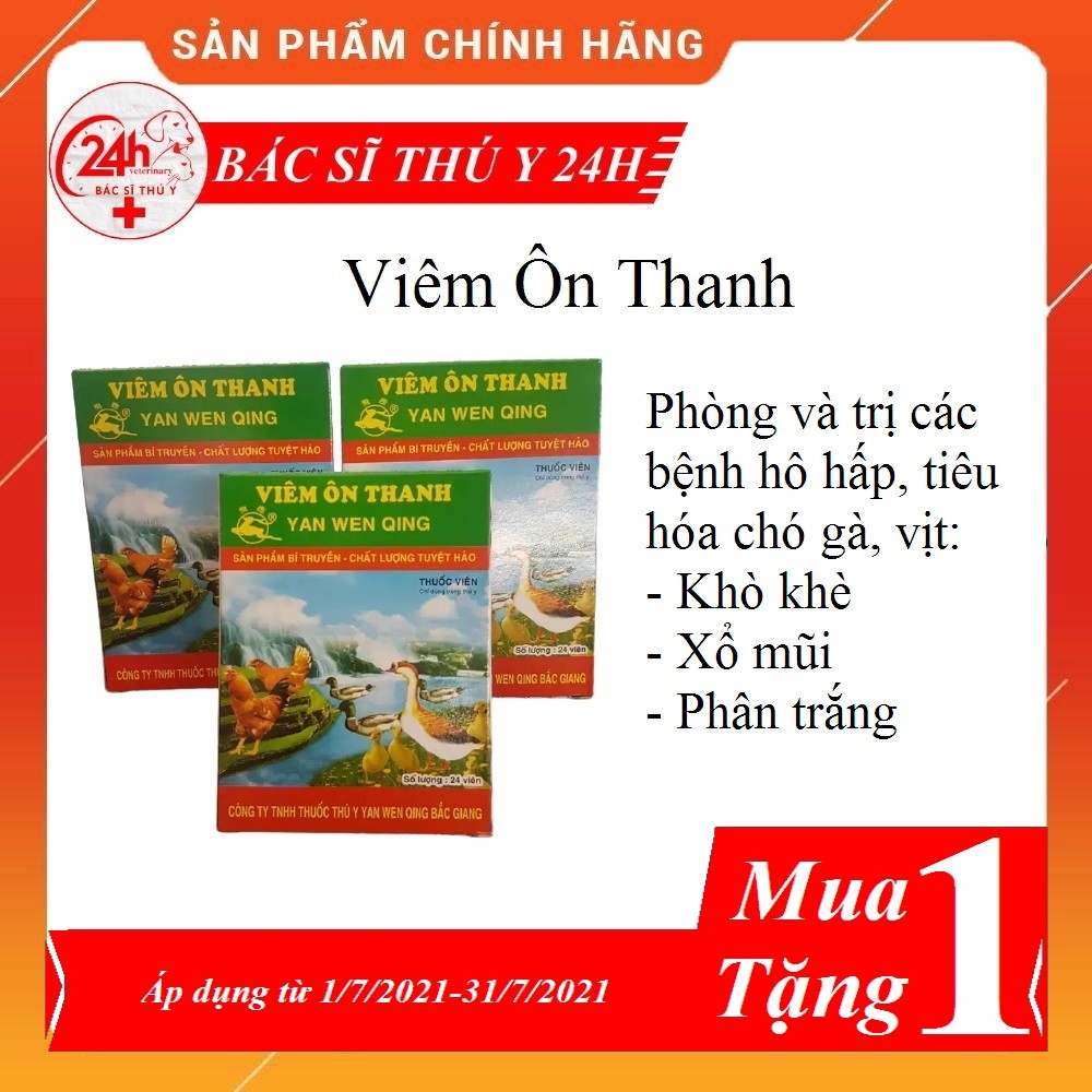 Thuốc thú y 1 hộp Viêm Ôn Thanh Phòng trừ các bệnh cho gà về tiêu hóa hô hấp như khò khè xổ mũi,phân trắng