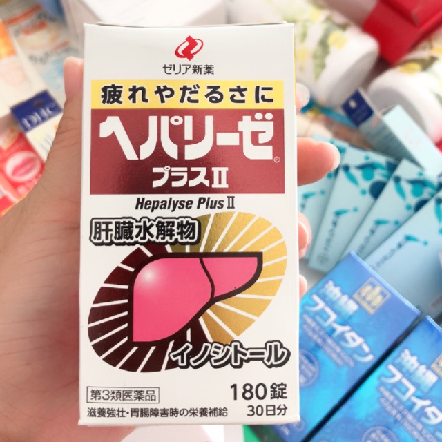 Bổ gan liver nội địa nhật