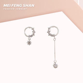 Bông tai không đối xứng dạng vòng tròn phối tua rua bất đối xứng màu bạc thời trang dễ phối đồ