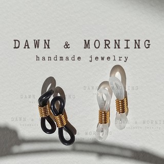 Vòng nối dây đeo khẩu trang thành dây đeo mắt kính, vòng nối mắt kính thay thế