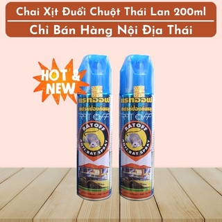Combo 2 chai xịt đuổi chuột rat off anti rat spray 200ml - thái lan