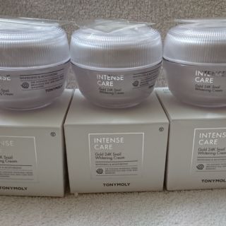 Kem ốc sên hạt vàng 24k dưỡng trắng