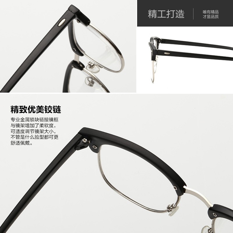 Clubmaster Vintage Men Women Eyeglass Glasses Round Spectacles Clear Lens 3016