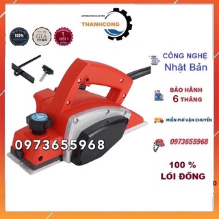 Máy bào gỗ kamastsu ✨ chính hãng ✨ máy bào gỗ cầm tay công suất 650w công nghệ nhật bản