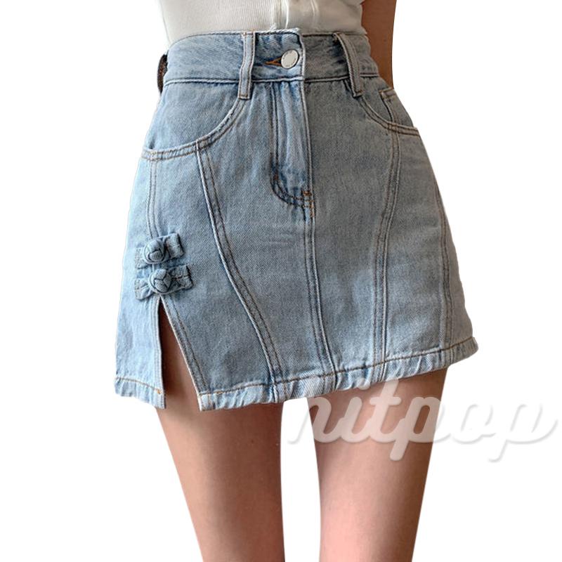 Hitpop-Women´s High Waist Denim Skirt, Zipper Button Closure Solid Color Knotted Buckles Split Hem Invisible Shorts Skirt