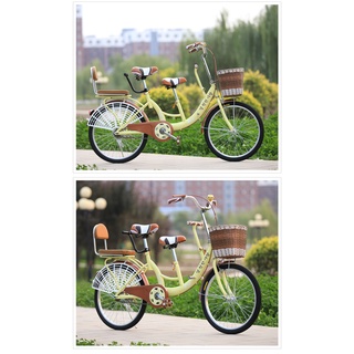 Xe Đạp 3 Chỗ Cho Gia Đình