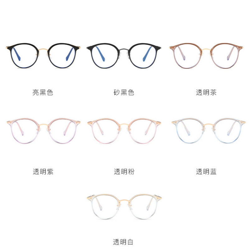 Mắt Kính TR90 Tròng Kim Loại Chống Ánh Sáng Xanh Thời Trang