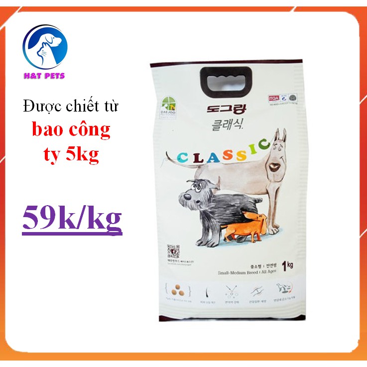 [1kg] THỨC ĂN HẠT CHO CHÓ DOG CLASSIC (NK HÀN QUỐC)