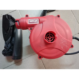 MÁY THỔI BỤI SENCAN 772803