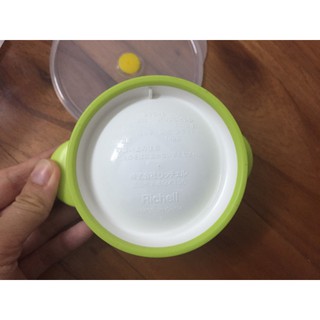 BÁT NHỎ CÓ NẮP RICHELL RC21001