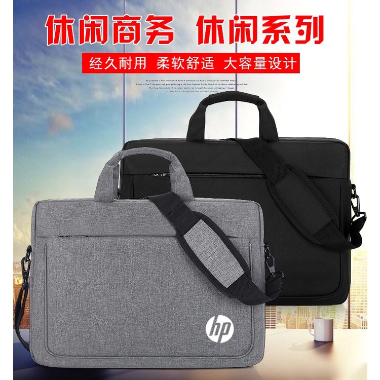 Túi đựng laptop 14/15.6/17 inch cho nam và nữ