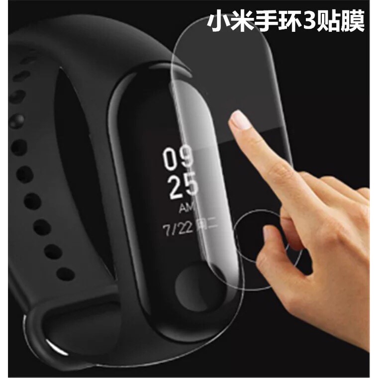 Miếng dán chống trầy Mi Band 3