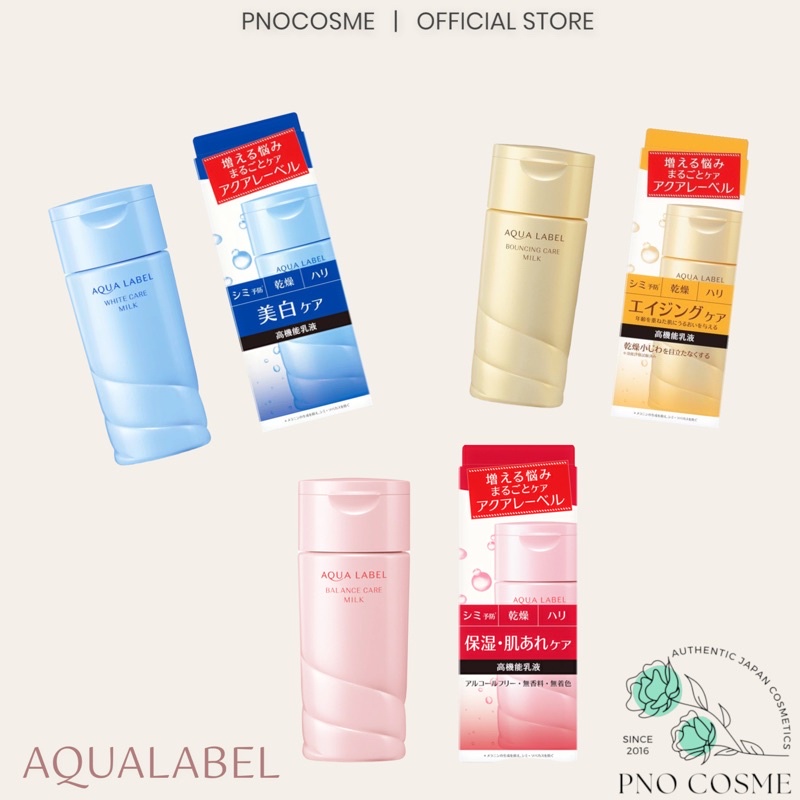 ( Mẫu mới ) Sữa dưỡng AQUALABEL MILK