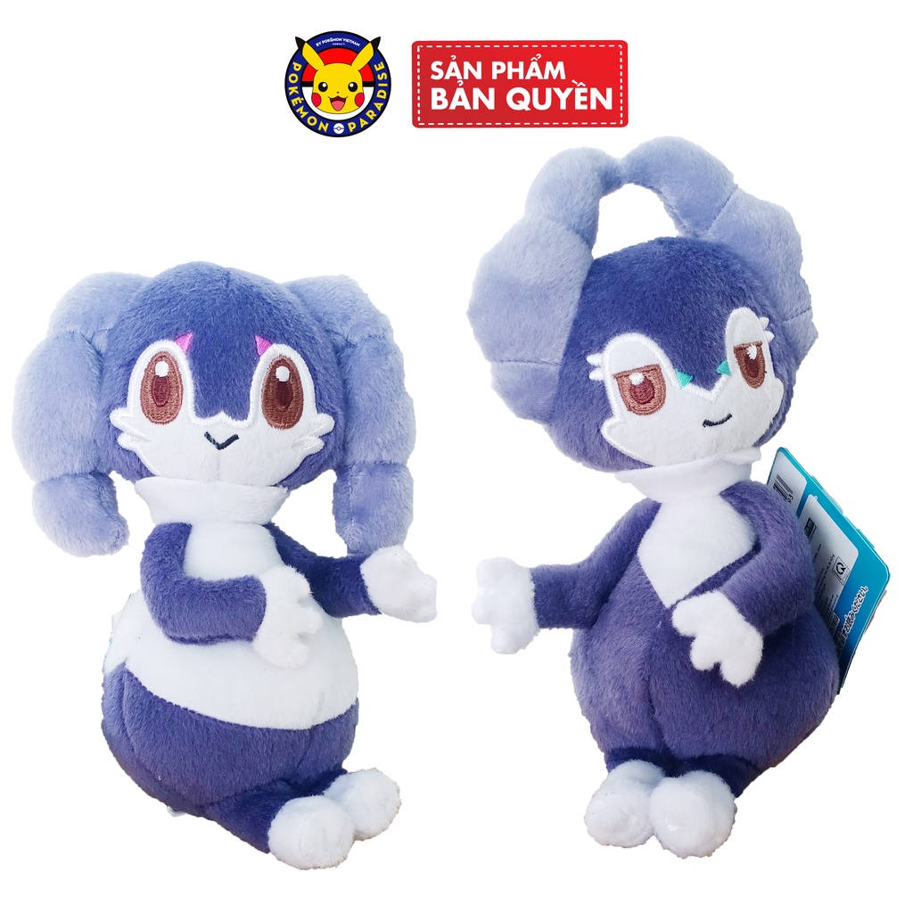 Thú bông Iessan - Indeedee | Banpresto - POKÉMON PLUSH～INDEEDEE