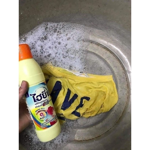 Tẩy Quần Áo Màu Hygiene Thái Lan