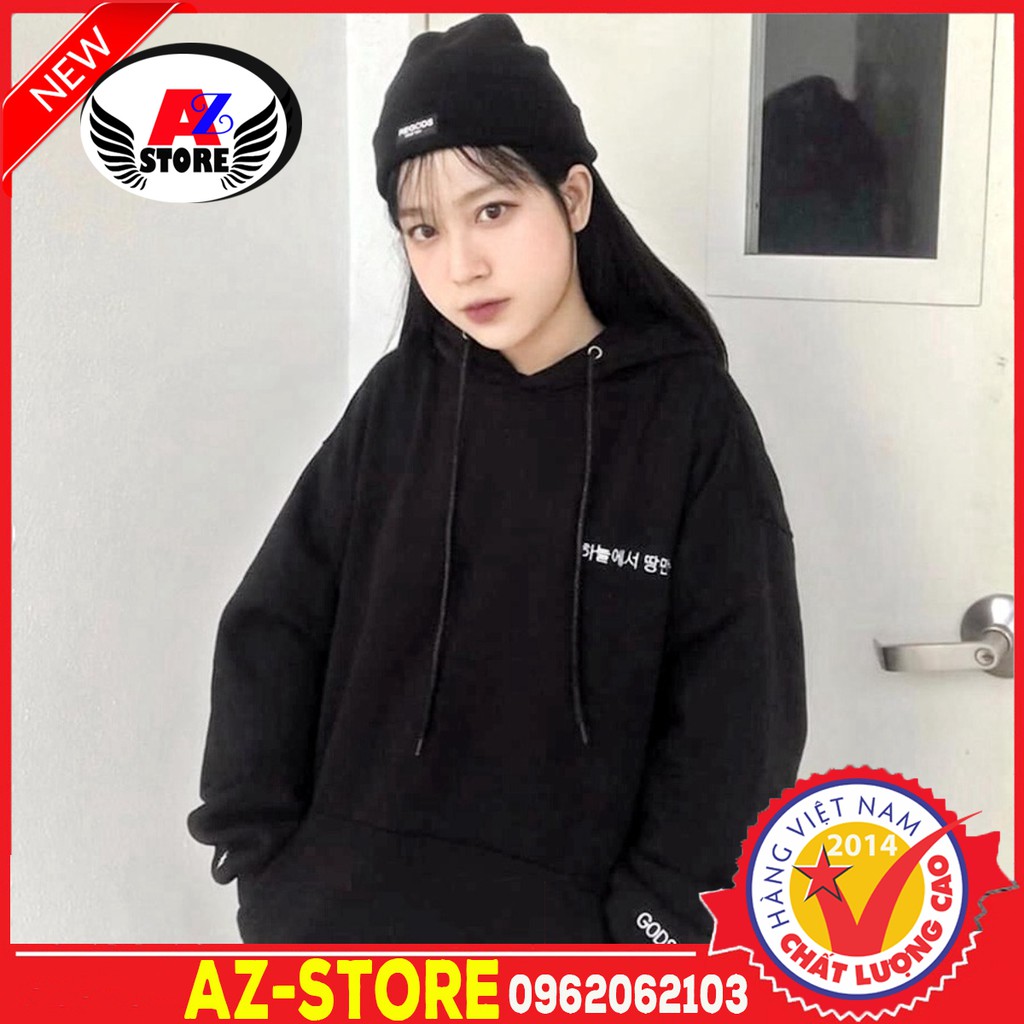 [Mã WASTMAY giảm 15% tối đa 30K đơn 150K] (Đủ Size M,L) ÁO HOODIE - ÁO KHOÁC NỈ NGOẠI Hàn (HD1290 - Kèm Ảnh Thật) MỚI | BigBuy360 - bigbuy360.vn