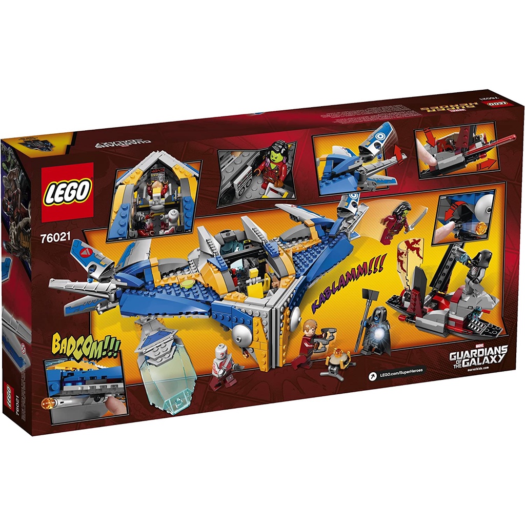Lego 76021 The Milano Spaceship Rescue - Tàu Không gian Milano Cứu Hộ - Hộp xấu