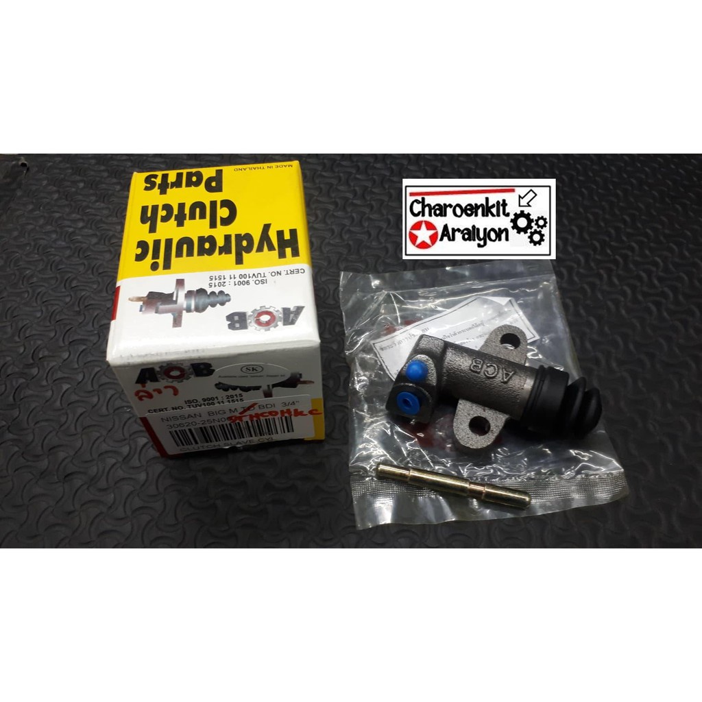 Xi lanh chính ly hợp thấp hơn ACB NISSAN big-m (BDI) 3 / 4 30620-25N00