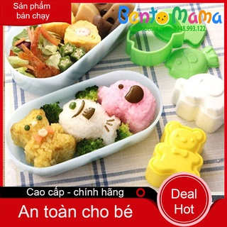 SET 3 KHUÔN ÉP CƠM CÁ GẤU VOI